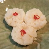 おせち(冷凍保存OK)☆菊花かぶ